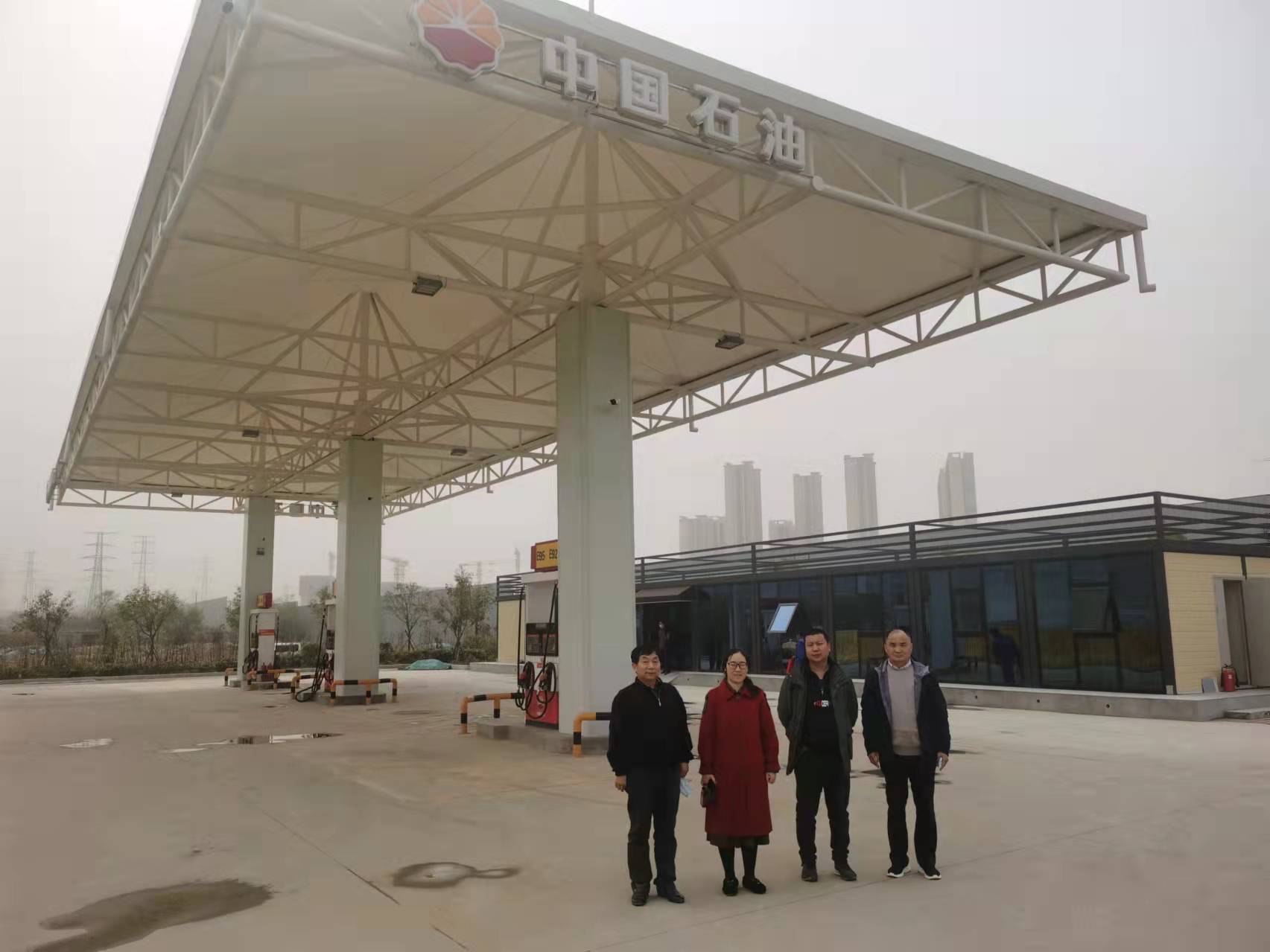 微信图片_20220316214040.jpg